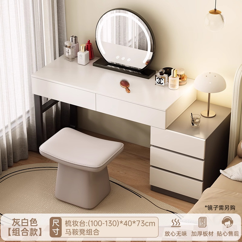 Comedor de tocador en un nuevo estilo de lujo ligero de alta sensación de dormitorio mesa de maquillaje pequeña mesa de red red esquina comedor de esquina