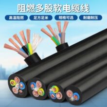 ����������|��2о3о4о��о��о�ľ�11.52.546ƽ�������o�׿羳