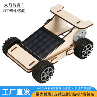 ̫���С܇�ƌW���ģ��diy�ֹ�����ِ܇�Ƽ�С����Steam�߲̾���