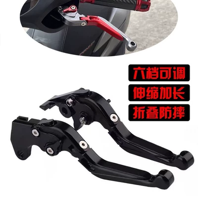 Ez3I Ae8 Ae4Se Modified: Other Electric Vehicle Accessories