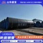 大口径防腐q235tpep钢管