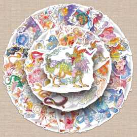 50张山海经涂鸦贴纸个性创意国潮中国风插画装饰手机电脑滑板贴纸