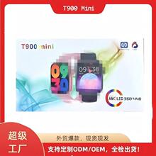 T900 Mini�A���������ֱ�����Sֱ�N�\��Ӌ��˯������Ѫ���O�y