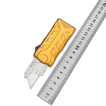 源头工厂直跳美工刀户外运动航空铝合金6061柄裁纸刀可换刀片SK5