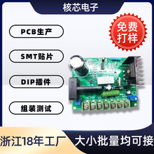 ·fr-4aӹsmtNƬdippcba迹ƾ·