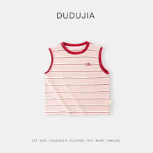 �ོ�Ůͯ����t���ļ�Ů����