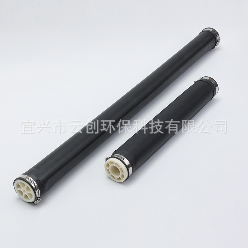 管式曝气器市政污水处理生活用水曝气管养殖场河道废水处理|undefined