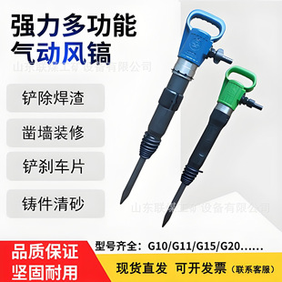 ����G10G20�L����ͨ���͵Vɽ��怎�MA�C���������m���L�ȫ��̖
