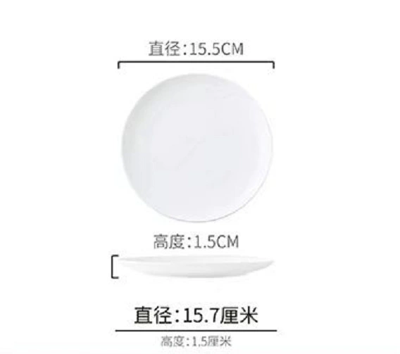 Фарфоровые блюда из bone china и керамические тарелки, чистый белый, различный размер 4–14 дюймов для стейка и обеда