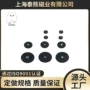强磁包胶吸盘钕铁硼