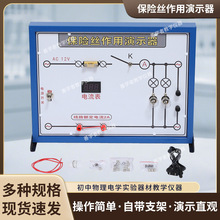 �S�ұ��U�z������ʾ��������늌W�·�̌W�������팍�̌W�x��