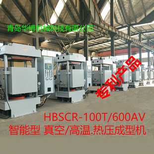 �����X�����޸ߜ؟ቺ�C������200��450�溽����������^���ቺ�C