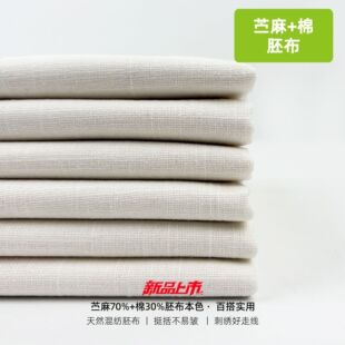 �r���޻켏����͸������߲�֧��Ⱦɫ�����r���B��ȹ�������