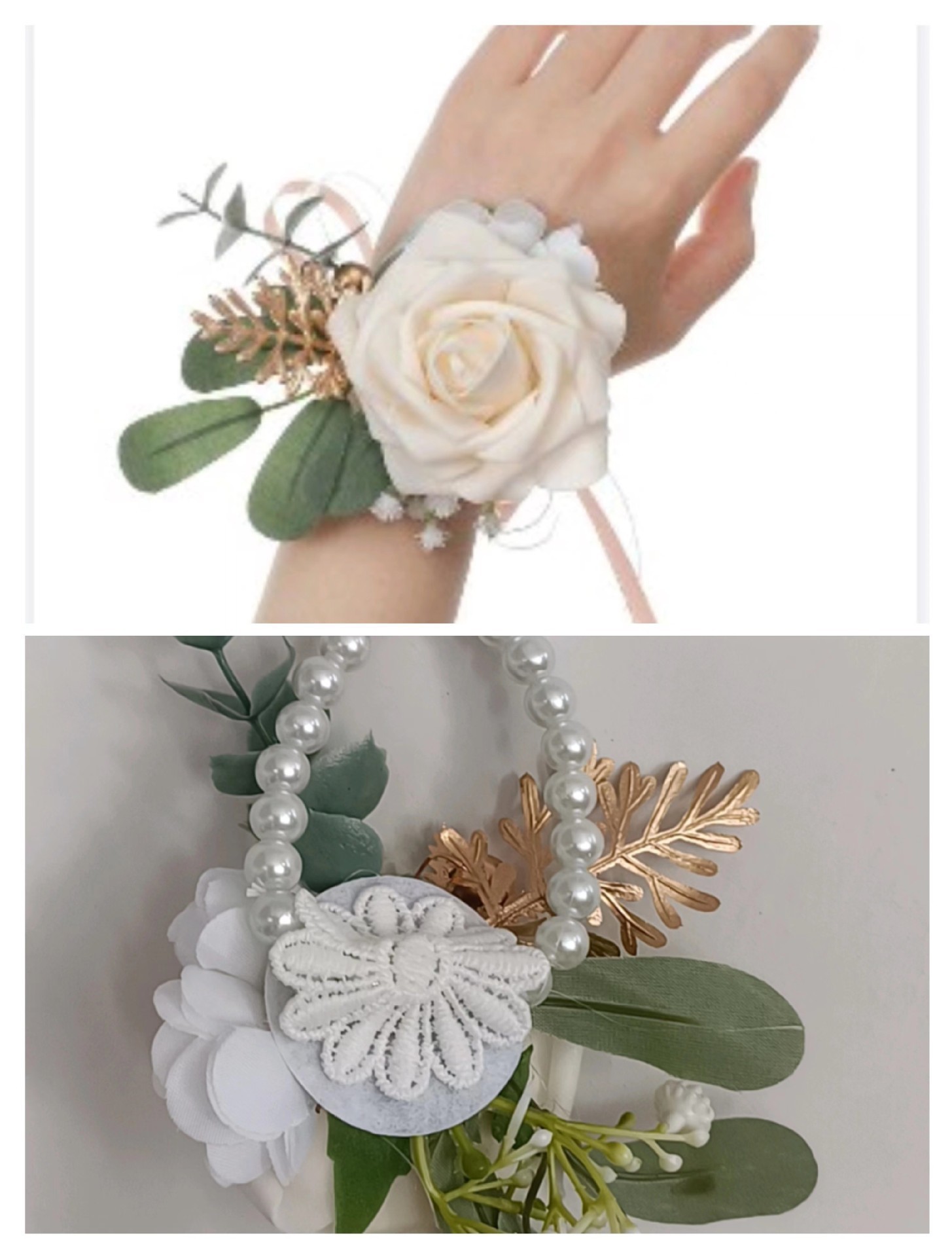 샴페인 컬러-진주 팔찌