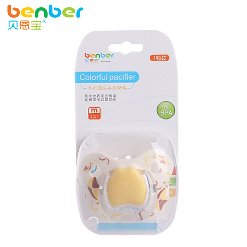 Bainbao Newborn Baby Round Head Flat Head Silicone Pacifier with Cover Thumb Sleeping Type 0-6 Months