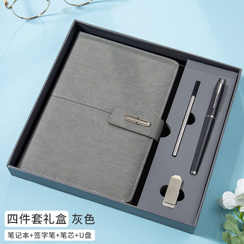 商务搭扣A5记事本金属扣笔记本礼盒装可印logo企业办公会议记录本|undefined