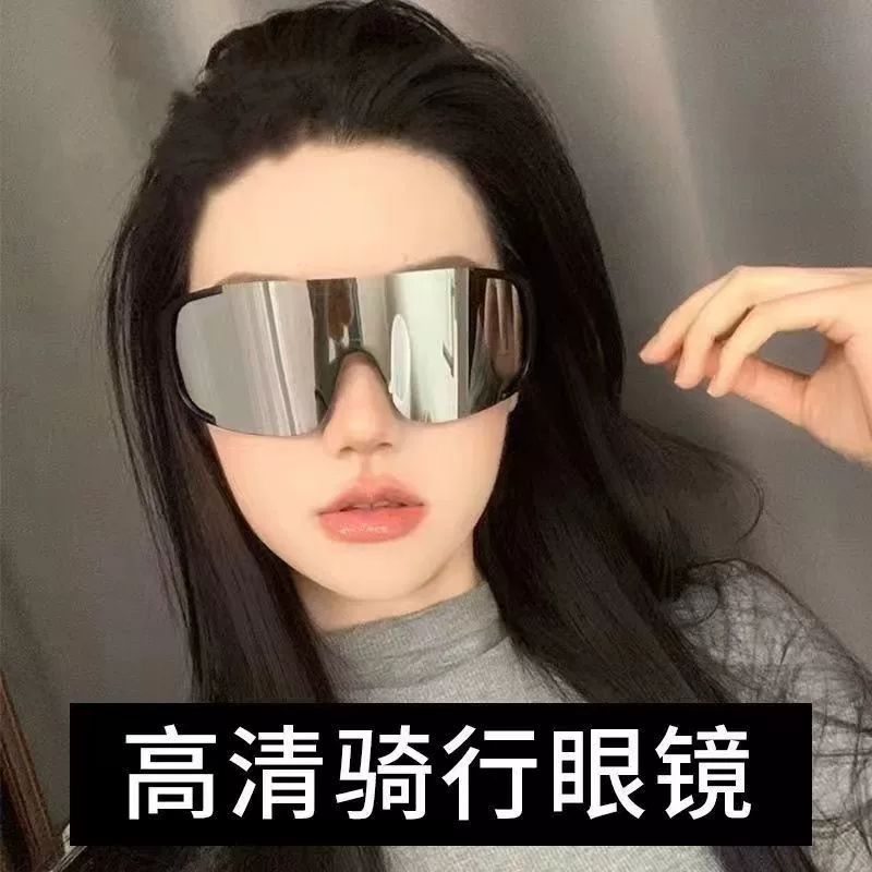 Очки для катания, солнцезащитные очки, защита UV, стиль высокого качества