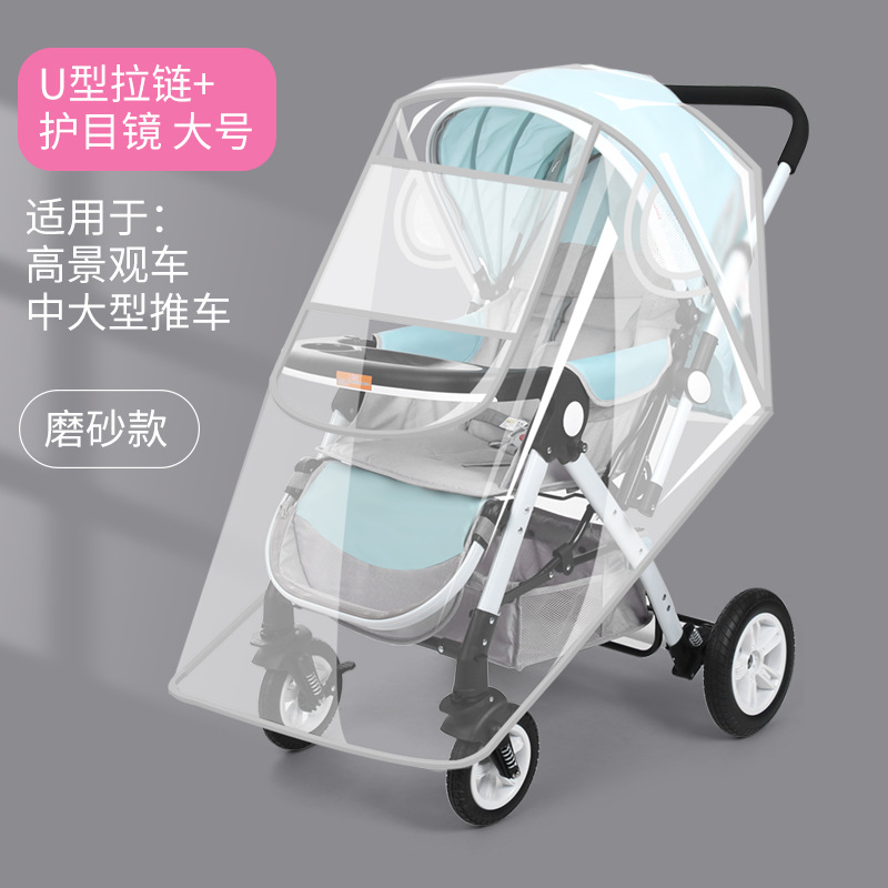 Carro de bebé parabrisas cochecito parabrisas universal cubierta de lluvia Carro de bebé coche para niños Invierno escudo térmico