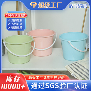 �S�����l�Ӻ��y����ˮͰ�W���������ϴ��ϴ�莧�w�AͰ����Ͱ
