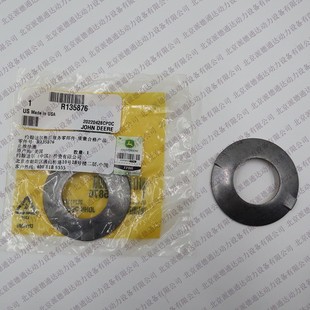 �s���Ϡ��ڙཛ�N�����C�l�әC���R135876ֹ�Ɖ|Ȧ