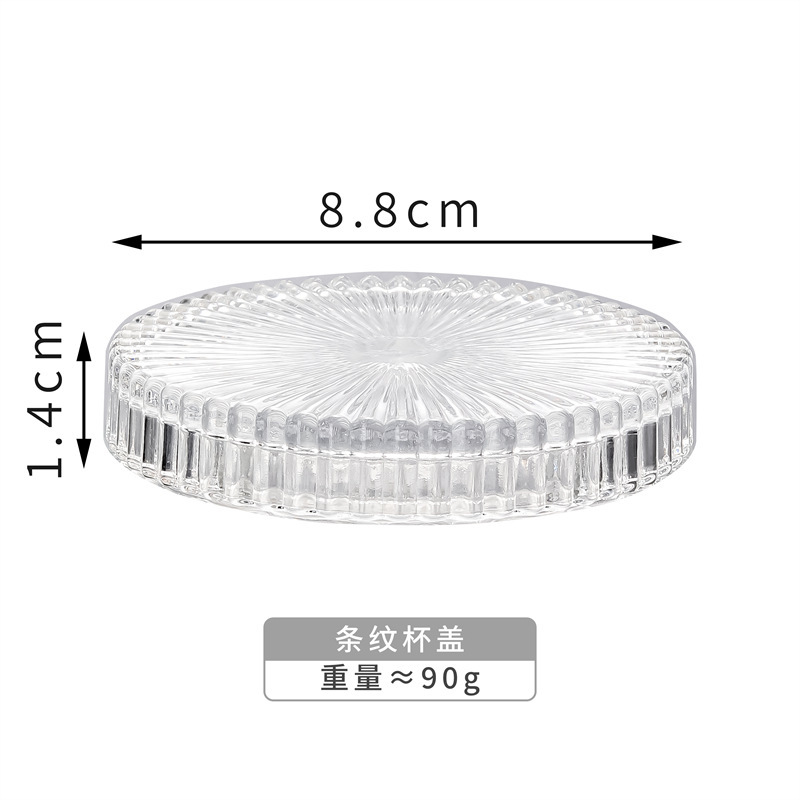 Retro europeo sol de vidrio vertical taza de agua taza de té taza de bebida espesar taza de café casero taza de leche taza de jugo