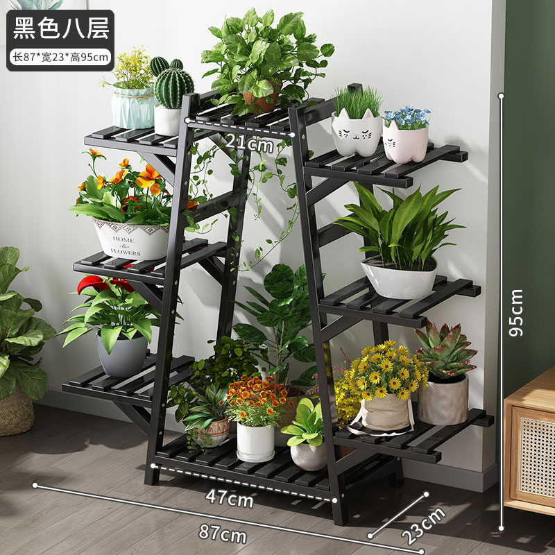 A자형 검정색 8겹