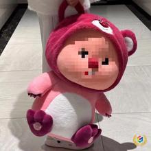 ͬݮloopy¶Ⱥëq߿ɐżնYŮ