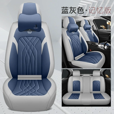 Four Seasons Pad – Manufacturer Wholesale - blue-gray-memory-foam-comfort-edition-universal-model