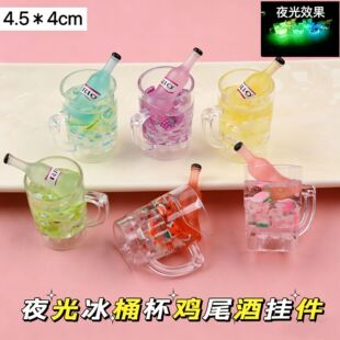 ҹ��ˮ����Ͱ�Ʊ�耳׿��������diy�Ʒ�uβ�ƒ���������w�[��