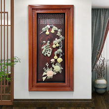 墙画客厅装饰画入门玄关画走廊尽头挂画3d立体浮雕画玉雕画厂家