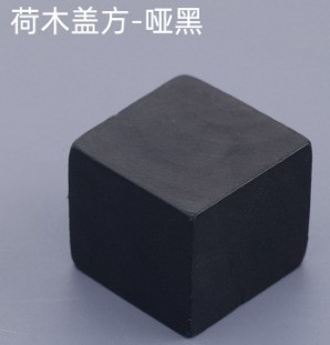 現物卸売り15バヨネット香水蓋荷木蓋ボール四方蓋原木色黒色カレー色香水瓶部品|undefined