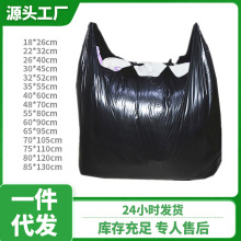 �����������д�̖�Ӻ���ú�ɫ�h�l��I����ش�����ʽ�������ϴ�