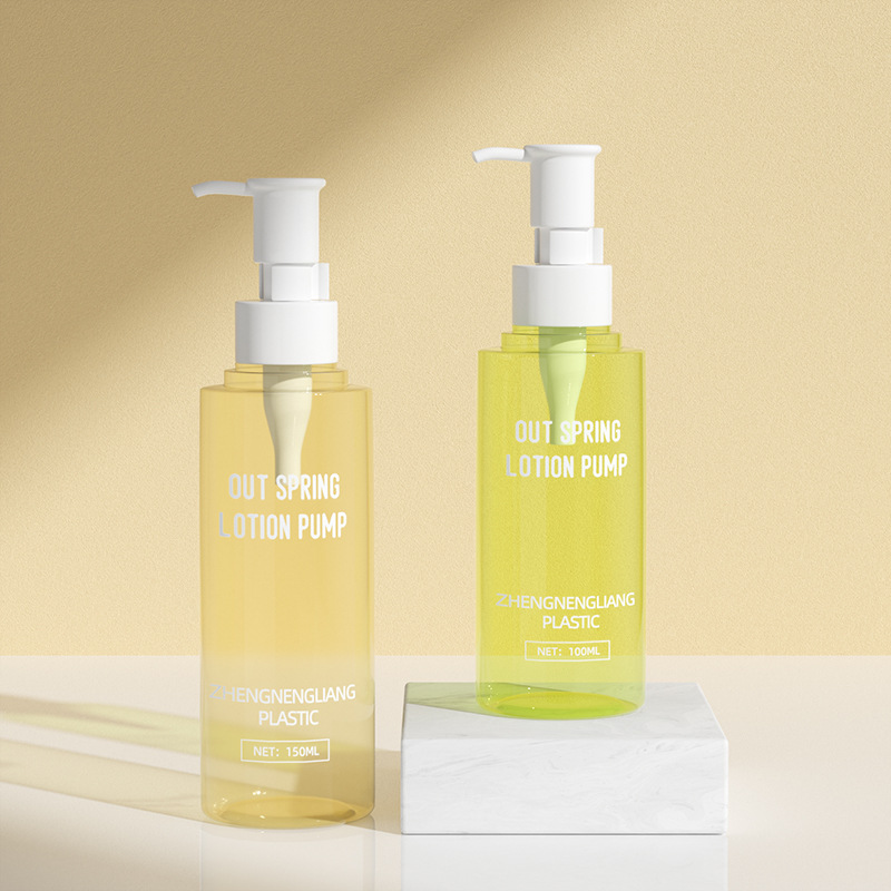 现货卸妆油分装瓶 100ml150ml卸妆乳精华乳液瓶子 卸妆油瓶子