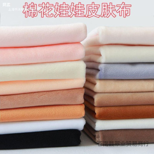 Ƥ�w��������diy���������޻������ֹ�ˮ���q�������wtt1mm��ë��