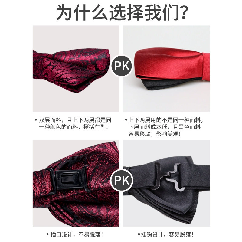 Модный синий галстух-бабочка мужской формальный бизнес-банкет дикий жених свадебное платье