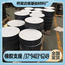 焊管;钢绞线;金属建材