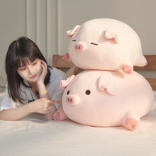 猪公仔可爱毛绒玩具小猪布娃娃陪睡觉玩偶抱枕床上超软女礼物批发