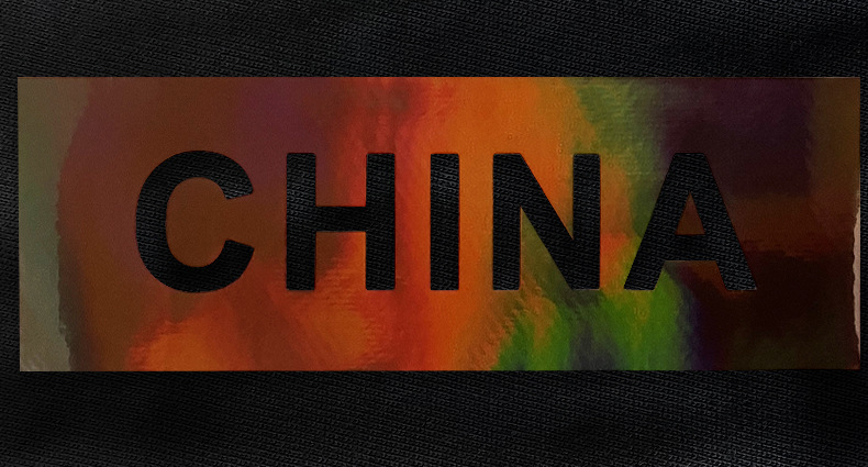 PU多色幻彩镭射2_06