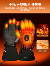 ?늼ӟ��������T��Ħ��늄�܇���L��ů���⻬ѩů�֌������l����