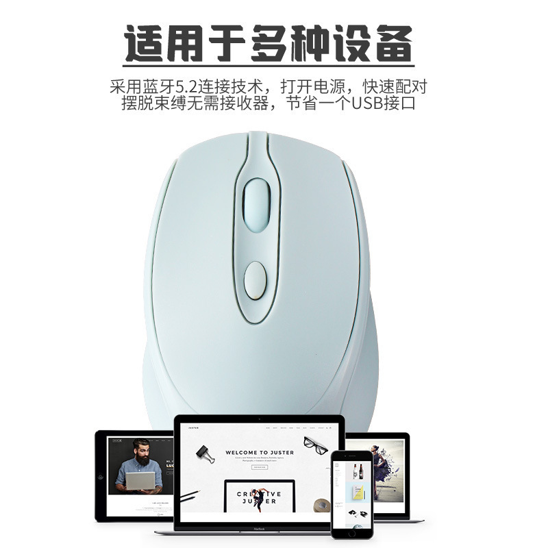 ホームオフィスサイレントワイヤレスBluetoothマウスマカロンカラーノートブックデスクトップコンピュータ専用人間工学に基づいたデザイン|undefined
