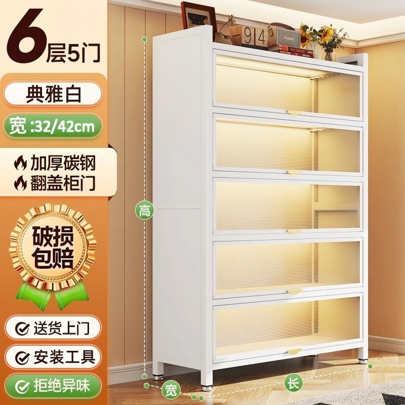 Gabinete de almacenamiento a prueba de polvo casero armario plegable estante de juguetes de libros para niños armario de almacenamiento de piso multicapa librería de acero
