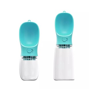 Dog Out Water Cup Portable Water Dispenser Water Dispenser Outdoor Water Bottle Pet Supplies Accompanying Cup Dog Walking Kettle