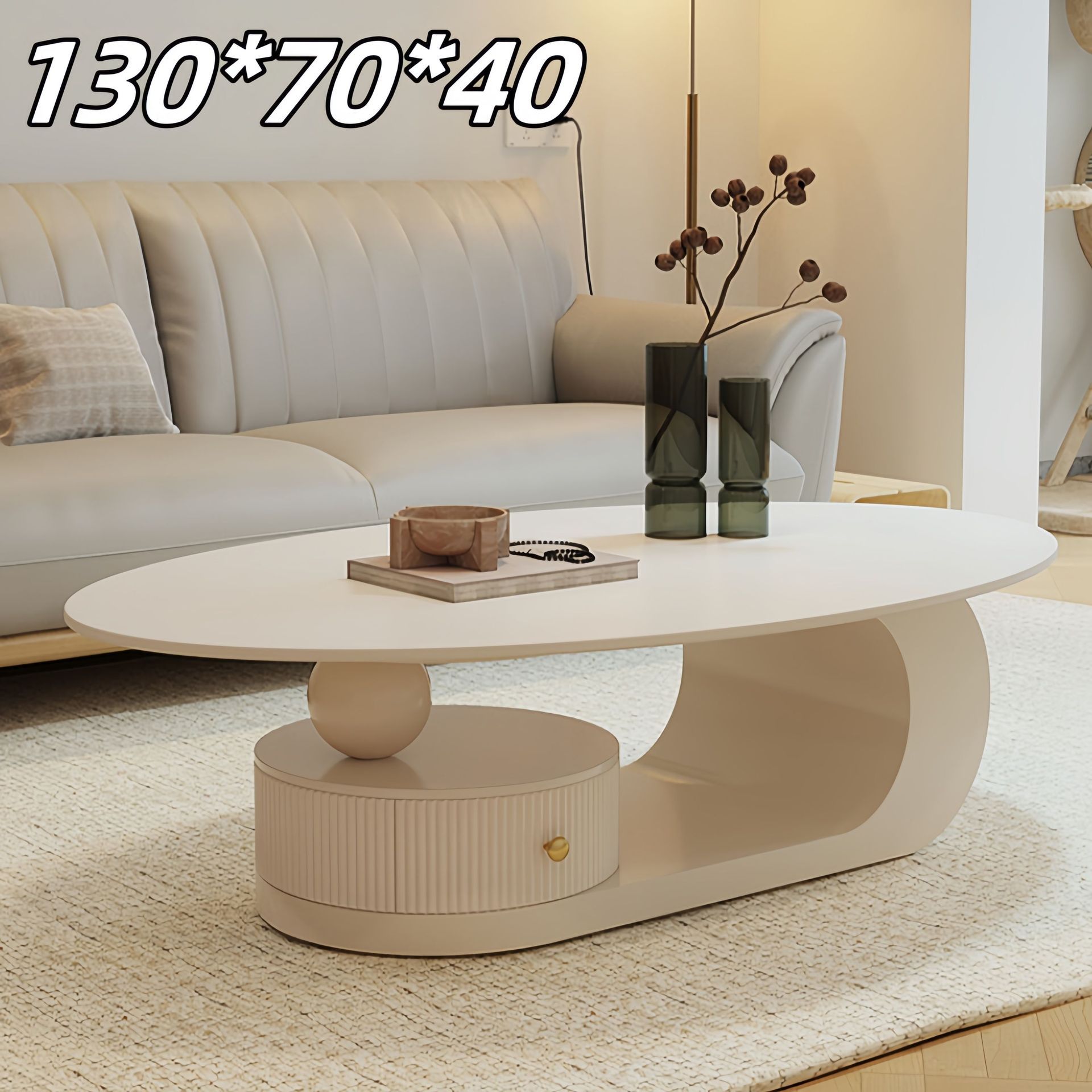 크림 베이스 [순백색 테이블 상판]