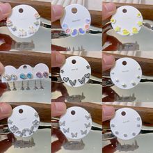 ��Ʒ��С����Ʋ�ɫ��������Ů������װ925�����������ʶ�������
