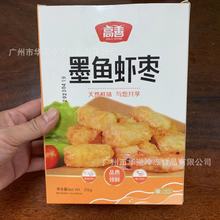 ����ī�~�r�� 216��*20��/�� ���Ǽ@�ⸯƤ�� ��ը��Ƥī�~�@���