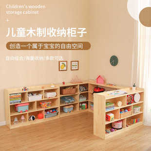 Kindergarten School Bag Cabinet Children's Solid Wood Storage and Organization Storage Toy Cabinet Area Montessori Teaching Aids Cabinet Area