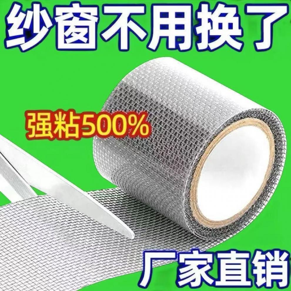 232b8cda-ba18-446d-8351-2199838df473.jpe