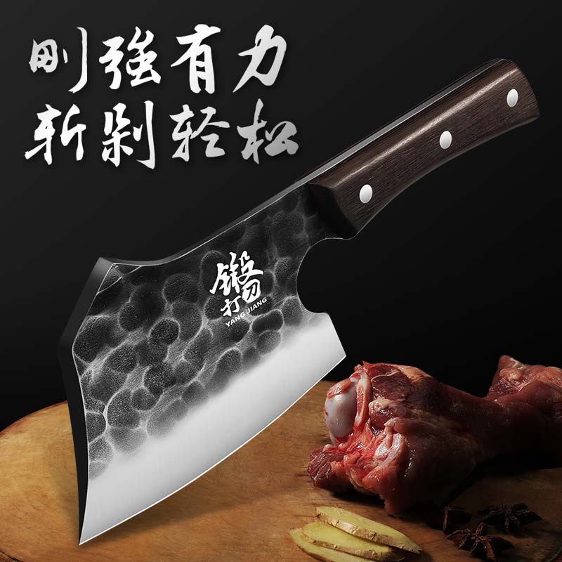 Thickened Forged Bone-Cutting Knife – Household Bone-Chopping & Breaking Tool, Butcher’s Commercial Pig-Killing Blade