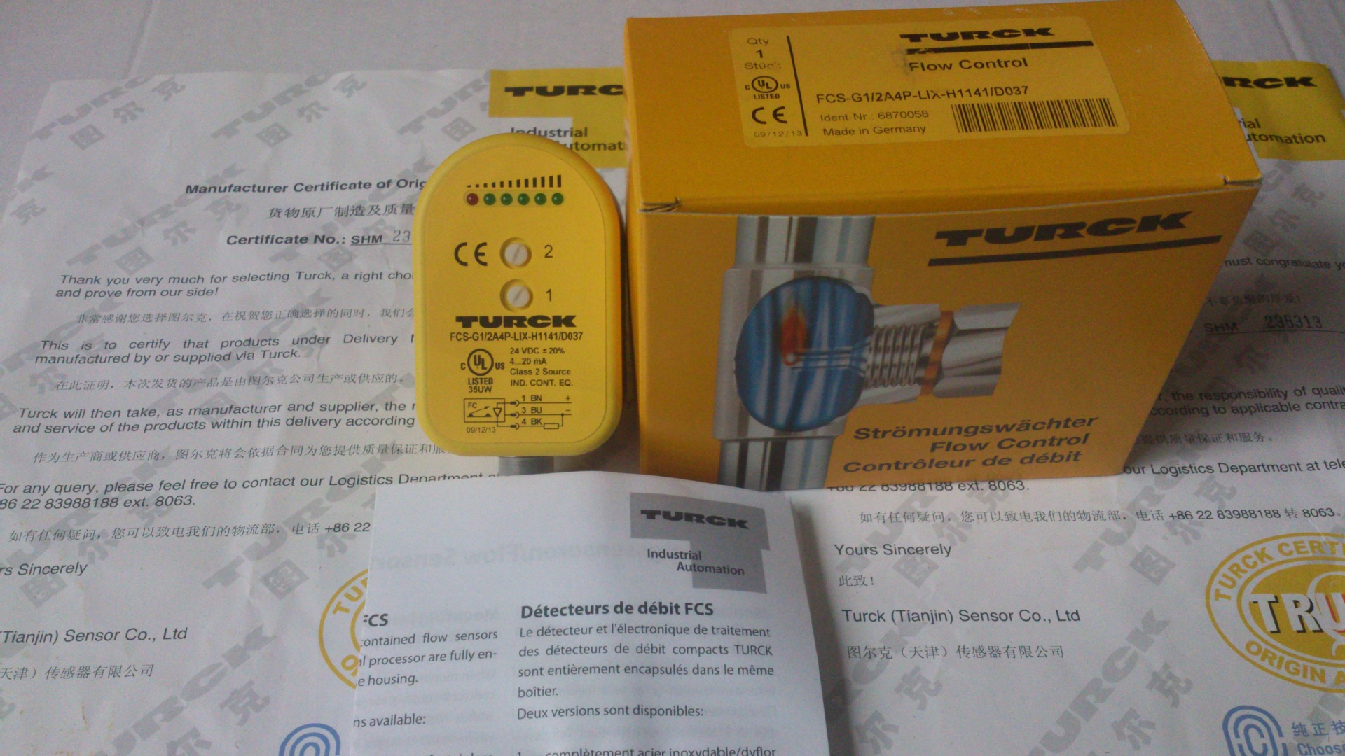 CKM12-11-2 图尔克TURCK接近开关传感器