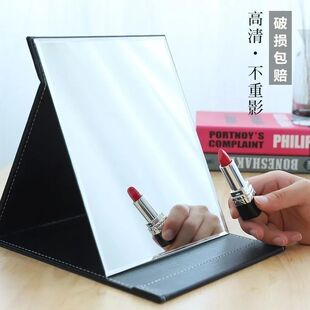 Mirror Makeup Mirror Folding Desktop Portable HD Student Dormitory Princess Women's Large small size Desktop Dressing Mirror